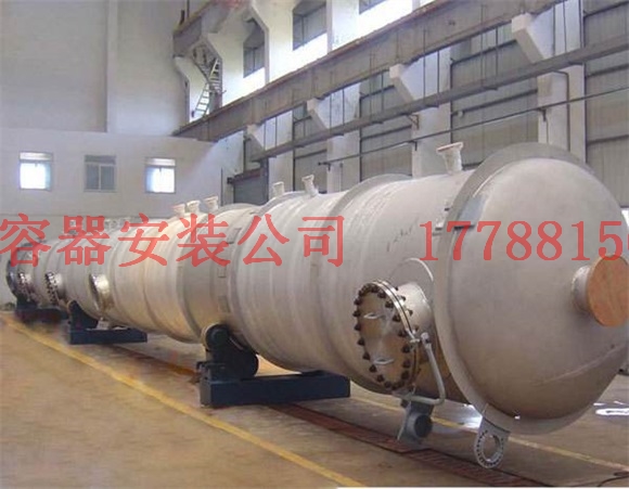曲阜压力容器产品现货